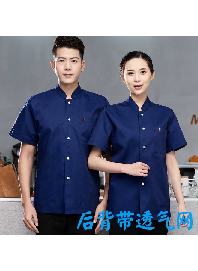 NIBEMINENT Chef Uniform Stand Collar Pocket Washable Chef Uniform Western Bakery Chef Clothes Hotel Canteen Shirt Kitchen Shirt - Image 1