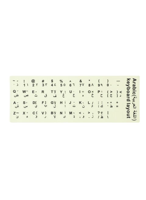 1 Sheet Universal Arabic Keyboard Sticker Glow in The Dark Luminous Arabic English Keyboard Decal for Computer