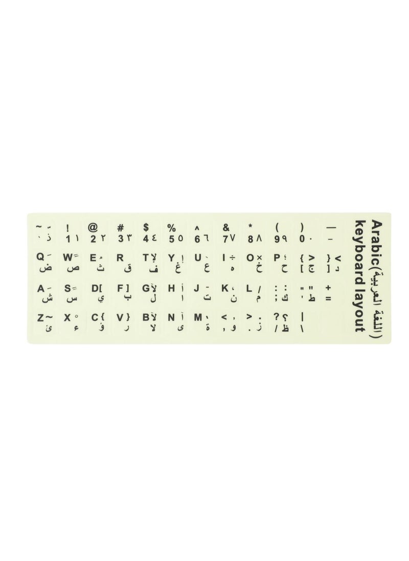 Generic - 1 Sheet Universal Arabic Keyboard Sticker Glow in The Dark Luminous Arabic English Keyboard Decal for Computer - Image 1
