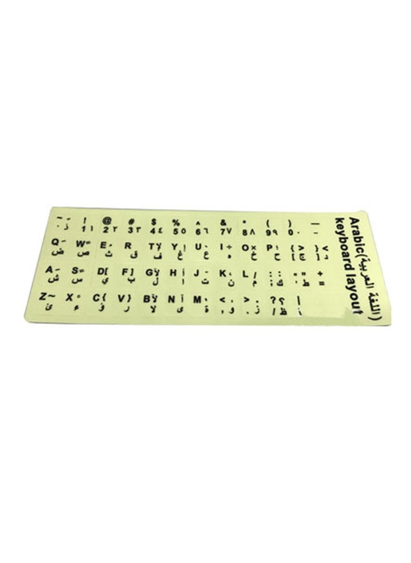 Generic - 1 Sheet Universal Arabic Keyboard Sticker Glow in The Dark Luminous Arabic English Keyboard Decal for Computer - Image 1