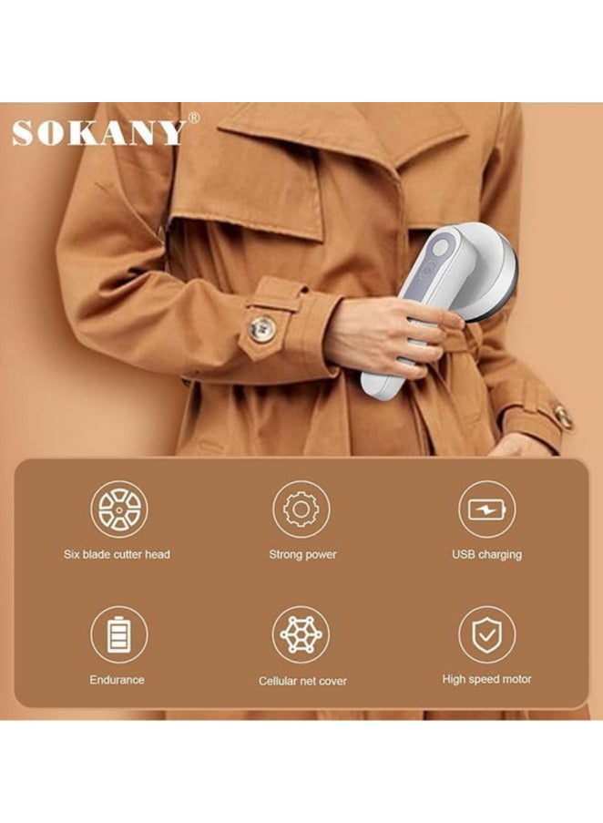 سوكاني مزيل الوبر من سوكاني SK-855  - Image 2