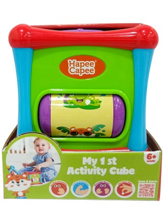 Activity Cube, First Activity Cube For Babies, Easy For Baby To Grasp And Encourages Hand-Eye Coordination, Best Gift Toys For 6+ Months. - pzsku/Z378EC5E6A1ADCC3AB181Z/45/_/1729159193/2f0765eb-d9f0-4067-b14f-ac5d9325681d