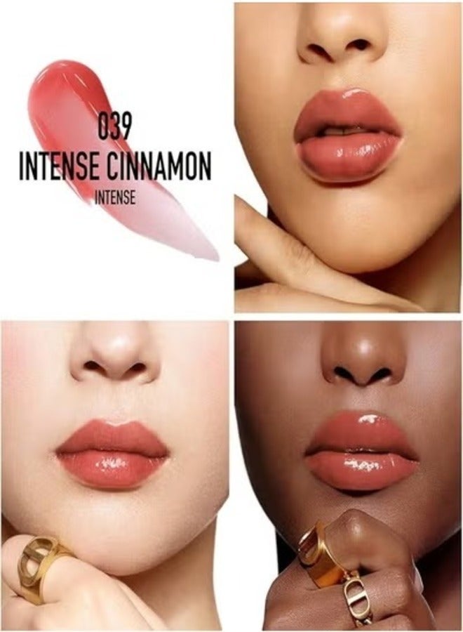 Dior Addict Lip Maximizer - Shade 039 Intense Cinnamon 6ml | Plumping Gloss with High Shine & Hydration - Image 2