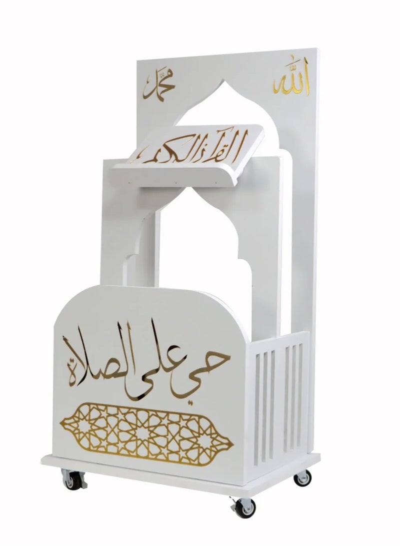 سندس حامل المصحف الشريف - Image 1