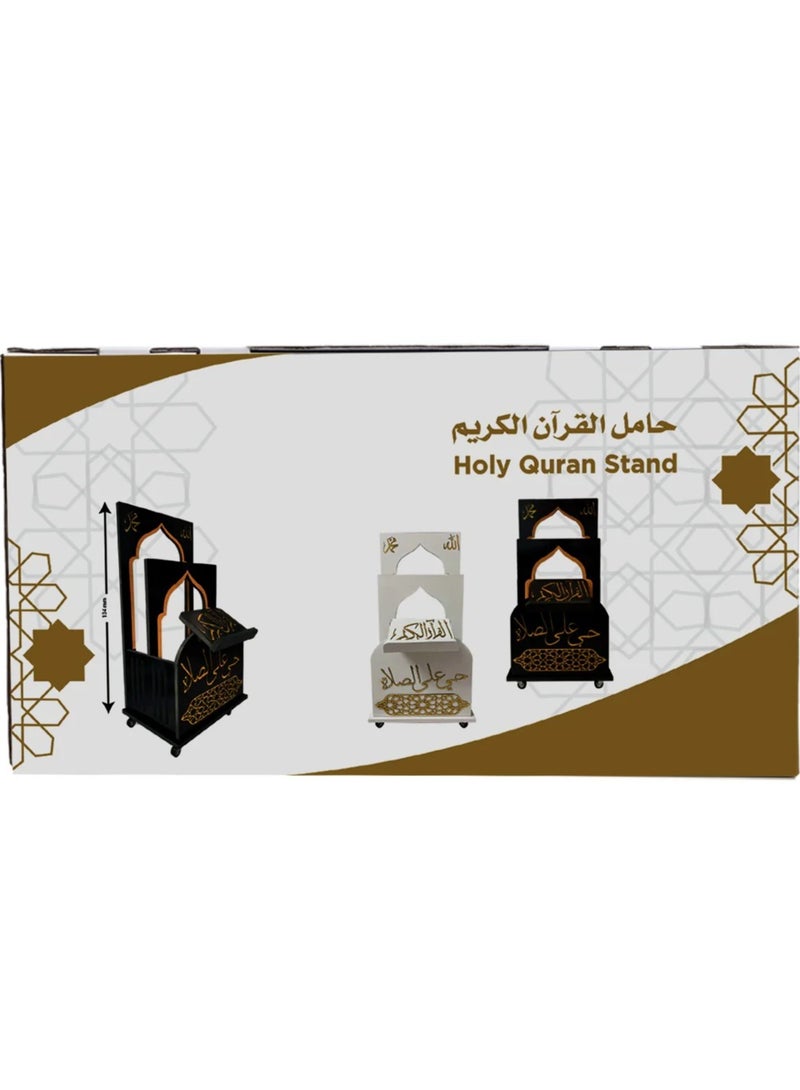 سندس حامل المصحف الشريف - Image 5