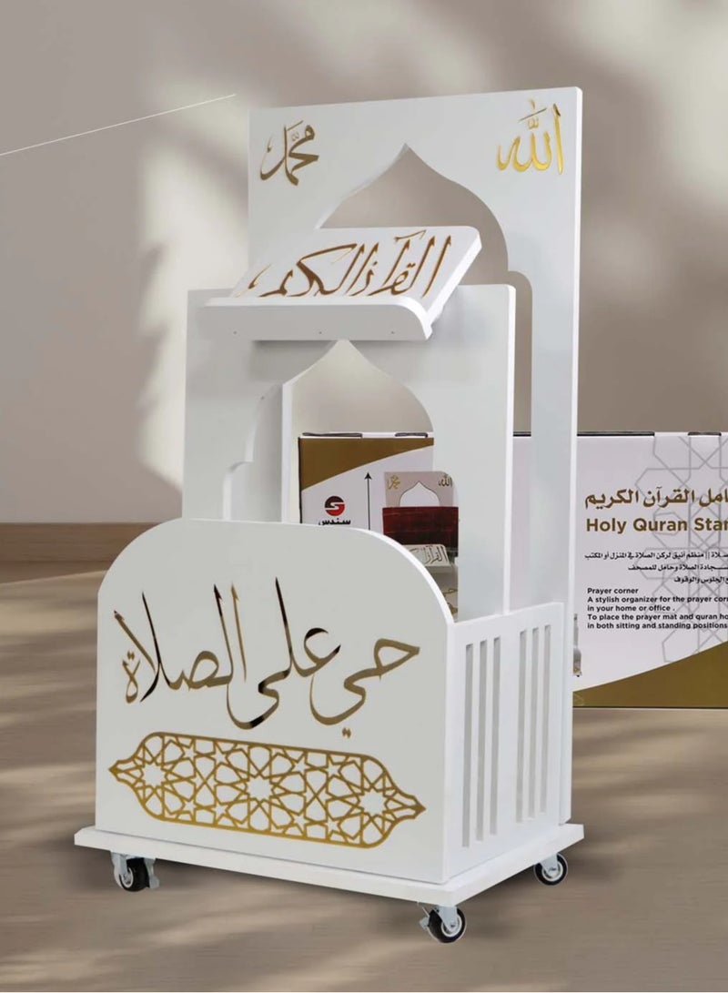 سندس حامل المصحف الشريف - Image 2