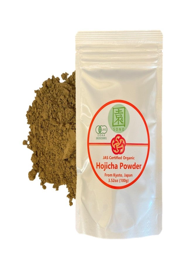 SONO Organic Hojicha Powder - Matcha-style Fine Powdered Japanese Roasted Green Tea for Houjicha Latte, Other Drinks, Baking, Topping - Kyoto Japan Origin - 3.5oz/100g (Hojicha Powder) - Image 1