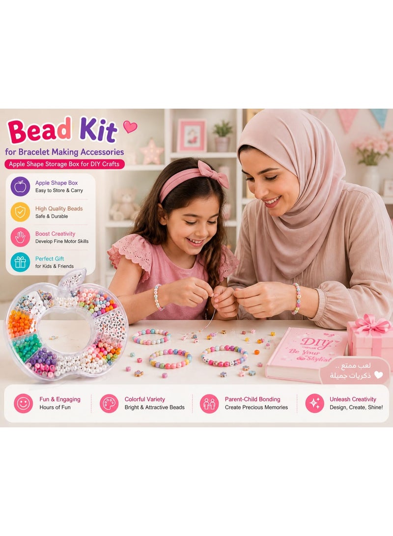 Montessori مجموعة خرز لصناعة الأساور والإكسسوارات والأعمال اليدوية DIY، خرز ملون بأشكال وحروف وأرقام ووجوه مبتسمة، طقم أشغال يدوية لصنع الأساور والقلادات وتعليقات المفاتيح، علبة تخزين على شكل تفاحة 16 × 15 × 2 سم - Image 5
