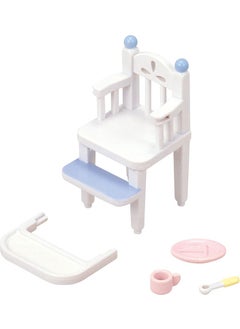 Sylvanian Families Baby High Chair 5221  - Image 3