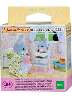 Sylvanian Families Baby High Chair 5221  - Image 4