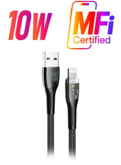 Trands Glassy Series Lightning USB Cable