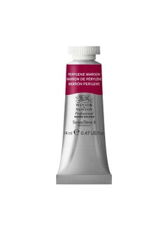 WINSOR & NEWTON Winsor & Newton Professional Water Colour 14 ML - Perylene Maroon (507) - Finely Pigmented, Vibrant, Vivid & Intermixable Artists' Water Colour Paints - More Colours Available 