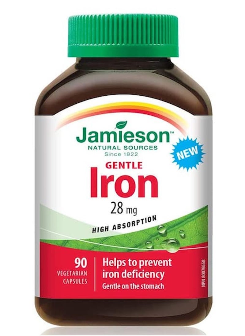 Jamieson - Jamieson Probiotic Gummies 45 Gummies - Image 1