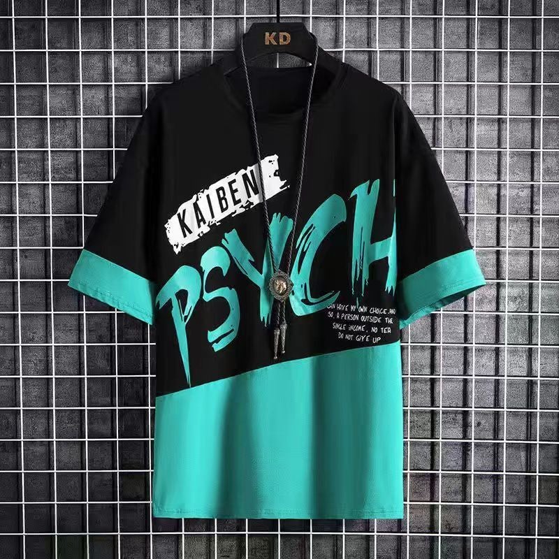 Short-Sleeved T-Shirt Men'S Fashion Brand Slim-Fit Thin Round Neck Men'S Half-Sleeve T-Shirt Top Clothes - Image 2