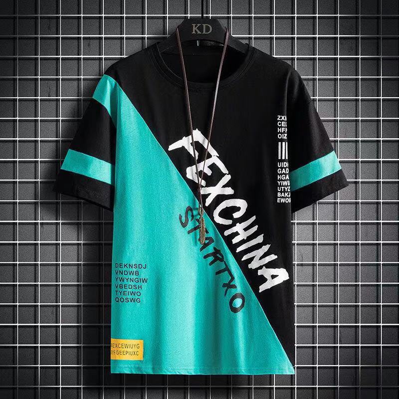 Short-Sleeved T-Shirt Men'S Fashion Brand Slim-Fit Thin Round Neck Men'S Half-Sleeve T-Shirt Top Clothes - Image 4