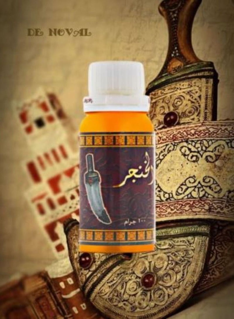 بانافع عطر زيتي الخنجر 100 جرام
