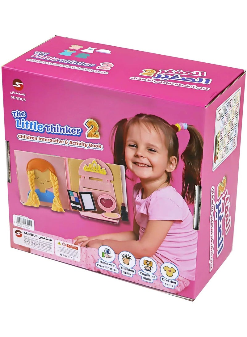 SUNDUS Mini Notebook Book 2 for interactive activities to entertain and educate young children - Image 3