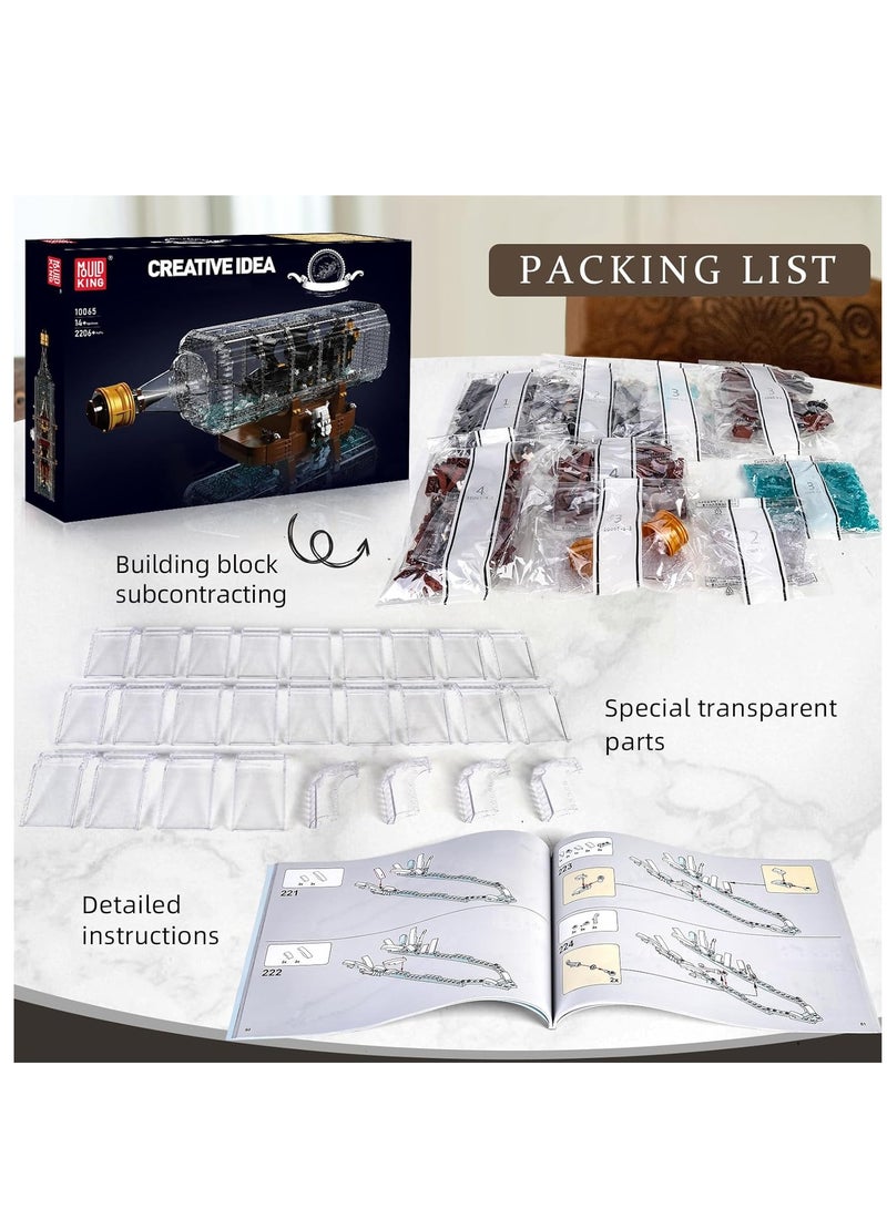 mould king 10066 Ship in a Bottle Building Blocks Kits, Pirate Ship Model Educational Building Sets, Gift for Boys and Girls Collections Enthusiasts  - Image 5
