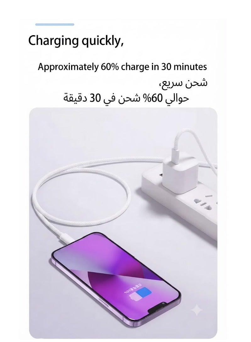 BAROX USB-C to USB-C Fast Charging Cable 60W | 480Mbps Data Transfer | Braided Nylon | 1M | White - Image 2