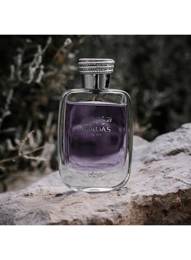 Rasasi Hawas  For him Men Eau de Parfum 100ml - Image 3