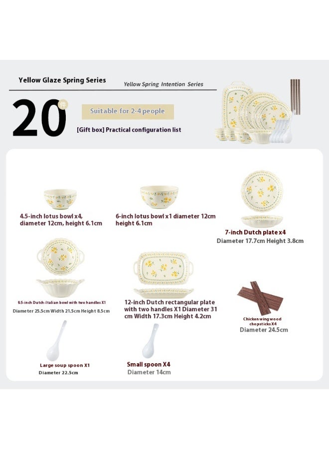 آي كي طقم عشاء سيراميك من 20 قطعة - سلسلة الزهور | بورسلين سميك بتقنية الألوان تحت التزجيج | مقاوم للانزلاق وسهل التنظيف | آمن للاستخدام في الميكروويف والفرن | أبيض كريمي بنقشة زهور صفراء | هدية أنيقة للمائدة اليومية - Image 2