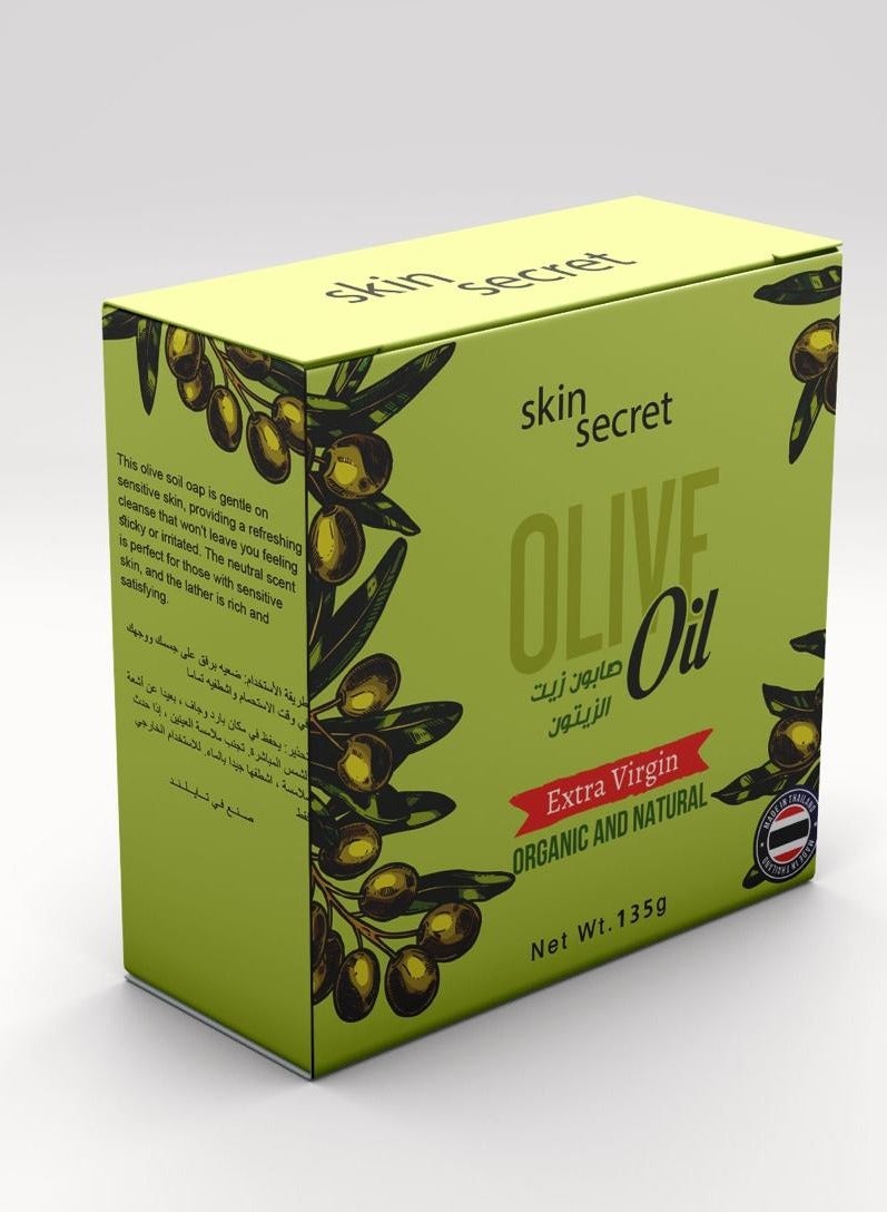 Skin Secret Olive Oil Soap – Natural Moisturizing & Skin Purifying