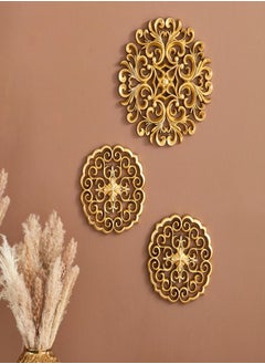 Home Box Zoya 3-Piece Wall Plaque Set 35x35 cm  - Image 1