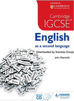 كامبريدج IGCSE اللغة الإنجليزية كلغة ثانية  - Image 1