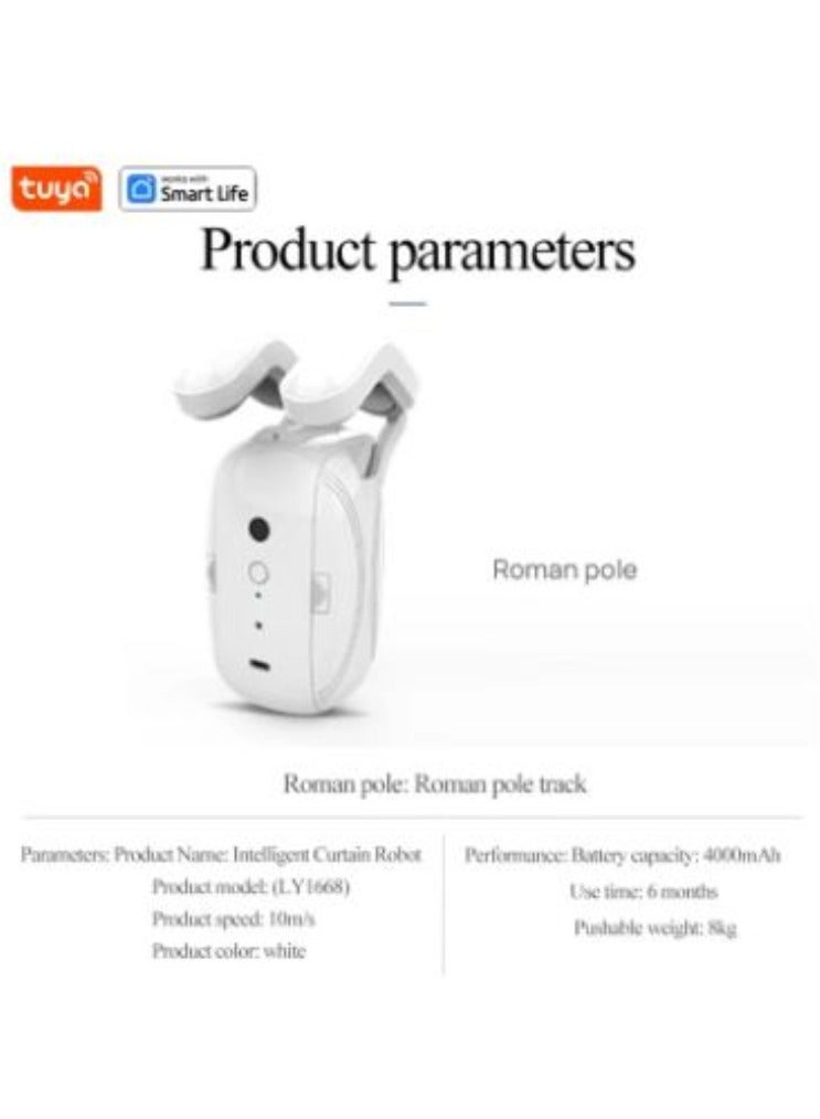ارواق 2 قطعة روبوت ستارة تويا الذكي، مسار قضيب روماني، التحكم في التطبيق، فردي/مزدوج (يعمل مع بوابة تويا للتحكم عن بعد) - Image 5