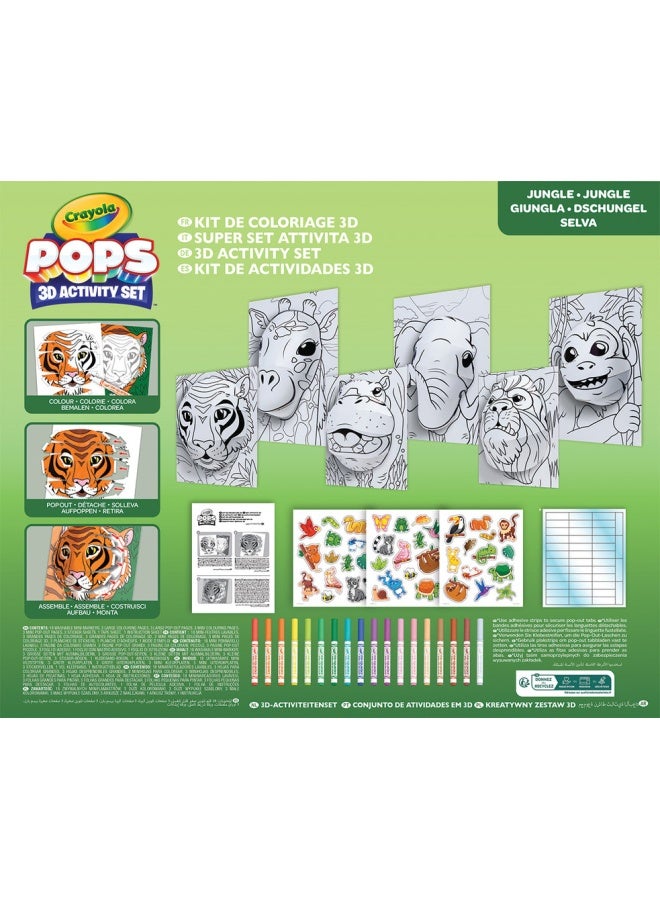 Crayola مجموعة أنشطة الغابة ثلاثية الأبعاد من بوبس - مجموعة إبداعية مكونة من 30+ قطعة مع أقنعة حيوانات ثلاثية الأبعاد للتلوين والحرف واللعب - Image 3