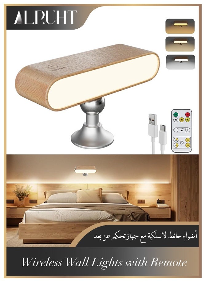 Alruht LED Wall Sconce with Remote Control, Rechargeable Wall Lights, 3 Color Temperatures and 360 Degree Rotation Magnetic Dimmable Wall Lamp Wireless Lighting, No Drilling, for Bedroom  - Image 1