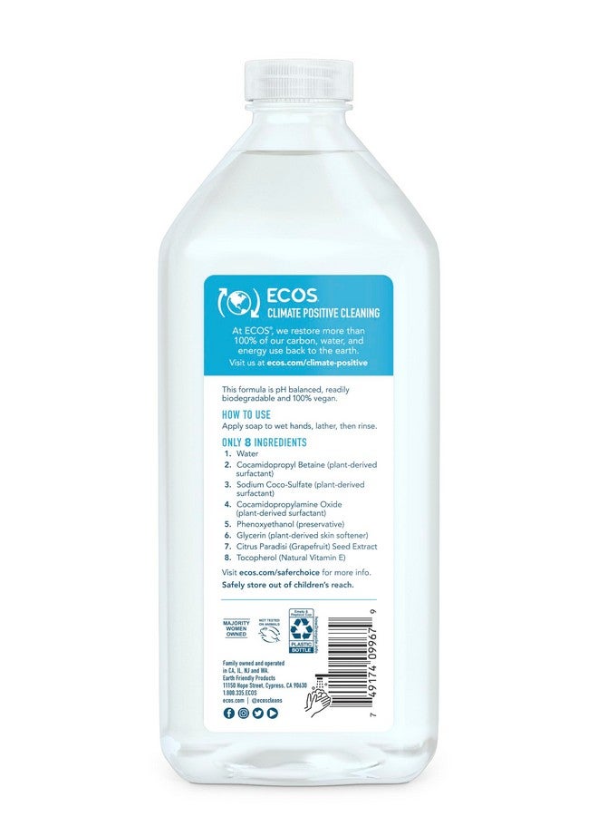 Ecos Hnd Soap, Free N Clr, Refll - Image 2