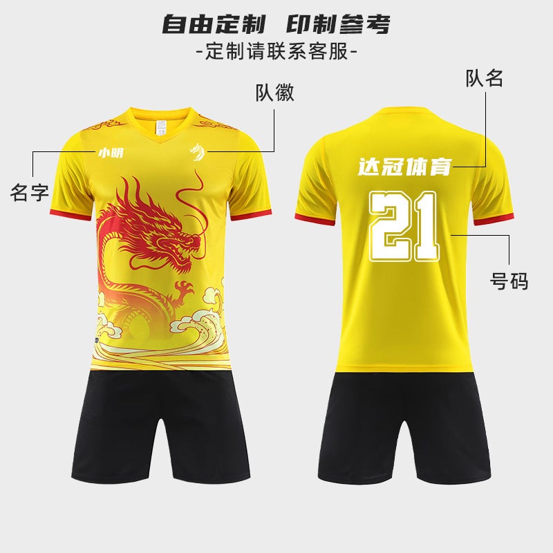 Dragon Pattern Dragon Boat Suit Adult Suit Dragon Boat Race Sports Short-Sleeved Gradient Quick-Drying Team Training Team Uniform Printing - Image 3