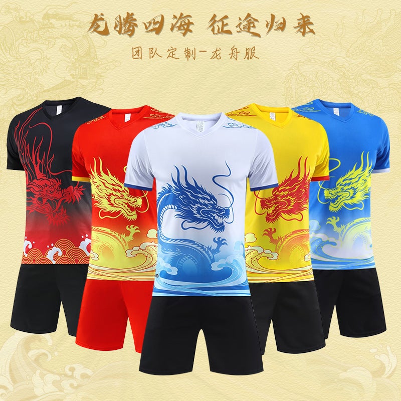 Dragon Pattern Dragon Boat Suit Adult Suit Dragon Boat Race Sports Short-Sleeved Gradient Quick-Drying Team Training Team Uniform Printing - Image 2