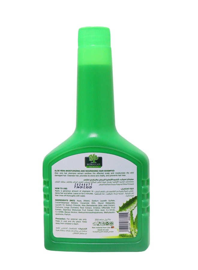 MOROCCAN SECRETS Discover Moroccan Secrets: Aloe Vera Hair Shampoo 350ml  - Image 3