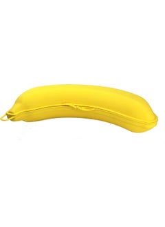 Titiz Meticulous Banana Shaped 500ML Storage Container Lunch Container Storage Box  - Image 1