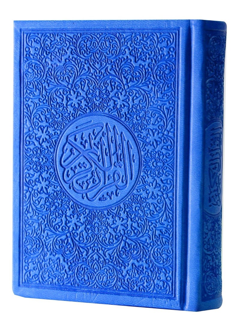 القرآن الكريم غلاف جلدي بخط واضح، ورق ملون. مصحف ملون، خط واضح حجم كبير28*20 سم أزرق - Image 1