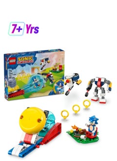 LEGO LEGO Sonic the Hedgehog: Sonic’s Campfire Clash 77001 Building Set (177 Pieces)  - Image 1