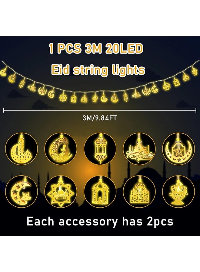 إيروريكس ديكورات رمضان للمنزل 3M 20 مصباح رمضان LED مصابيح رمضان صندوق بطارية تعمل بوضعين مصابيح ديكور رمضان LED ذهبية للمنزل إكسسوارات الحفلات - Image 2