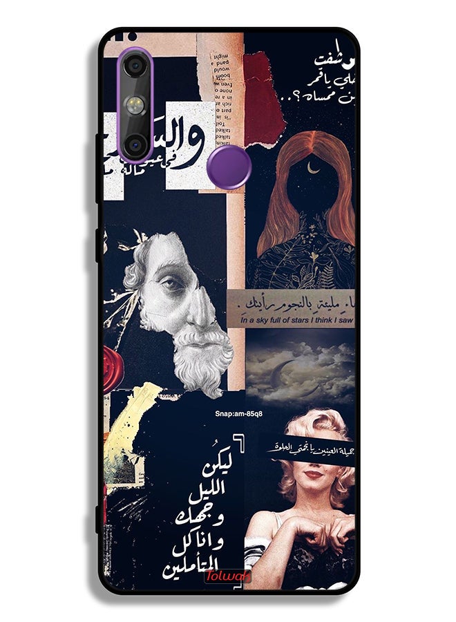 Tolwak غطاء واقي لهواوي إنجوي 20e مع اقتباسات عربية ووجوه مقطوعة - Image 2