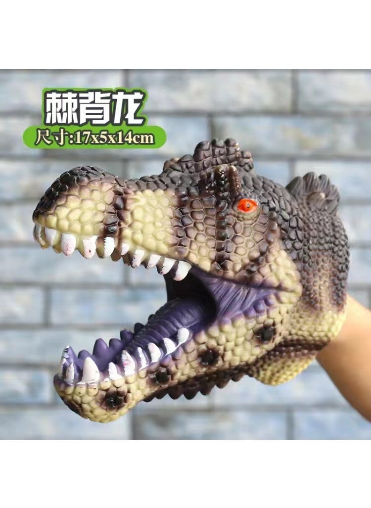 null - Dinosaur Hand Puppet Soft Rubber Model Toy Zebra [hand puppet]] - Image 1