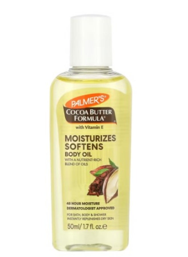 زيت الجسم بزبدة الكاكاو مع فيتامين E من بالميرز – 1.7 أونصة سائلة (50 مل)