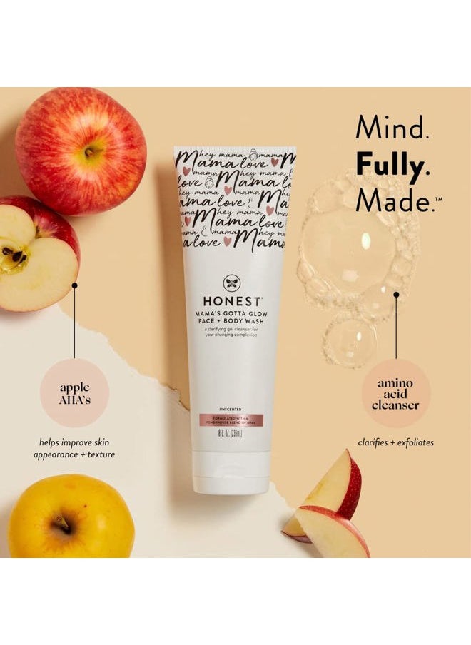 The Honest Company - New Mama Care Essentials Gift Set | Hospital Bag Must Haves | Travel Size Nip Balm (0.5 oz), Glow On Body Cream (1 oz), Gotta Glow Face Wash (1.75 fl oz), Reusable Pouch - Image 1