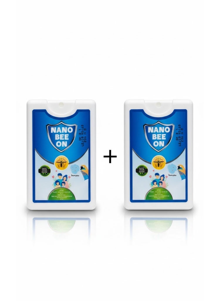 Be On Spray 20ml (1+1) offer