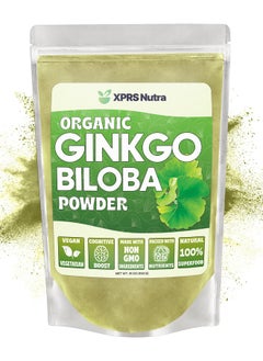XPRS Nutra Organic Ginkgo Biloba Powder Gingko Biloba Supplements For Cognition Vegan Friendly Ginkoba Biloba Organic Immunity Boosting Ginkgo Biloba Powder (16 Oz)  - Image 2