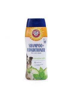 Arm & Hammer for Pets 2-In-1 Shampoo & Conditioner for Dogs | Dog Shampoo & Conditioner in One | Cucumber Mint, 20 Ounce Bottle Dog Shampoo and Conditioner for All Dogs  - Image 1