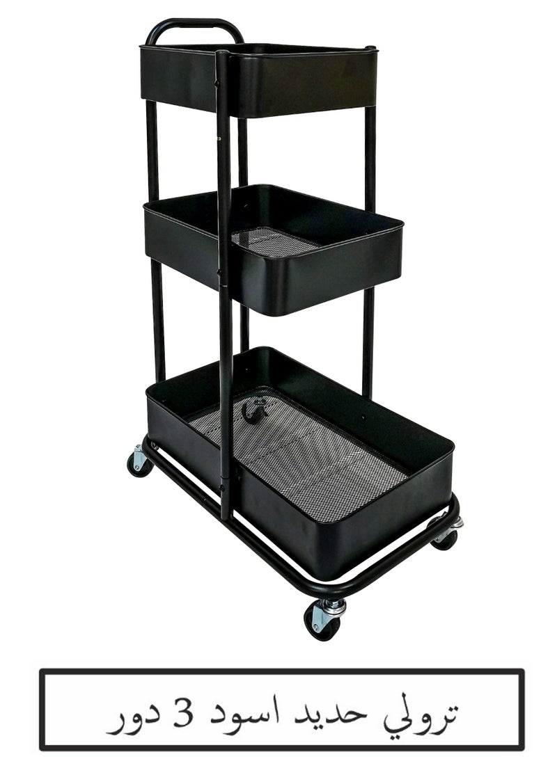 3 Tier Multi-Functional Moveable Wheels Rolling Metal Utility Cart Storage Organizer Shelves Basket Easy Assembly for Bathroom, Kitchen, Office - Image 3