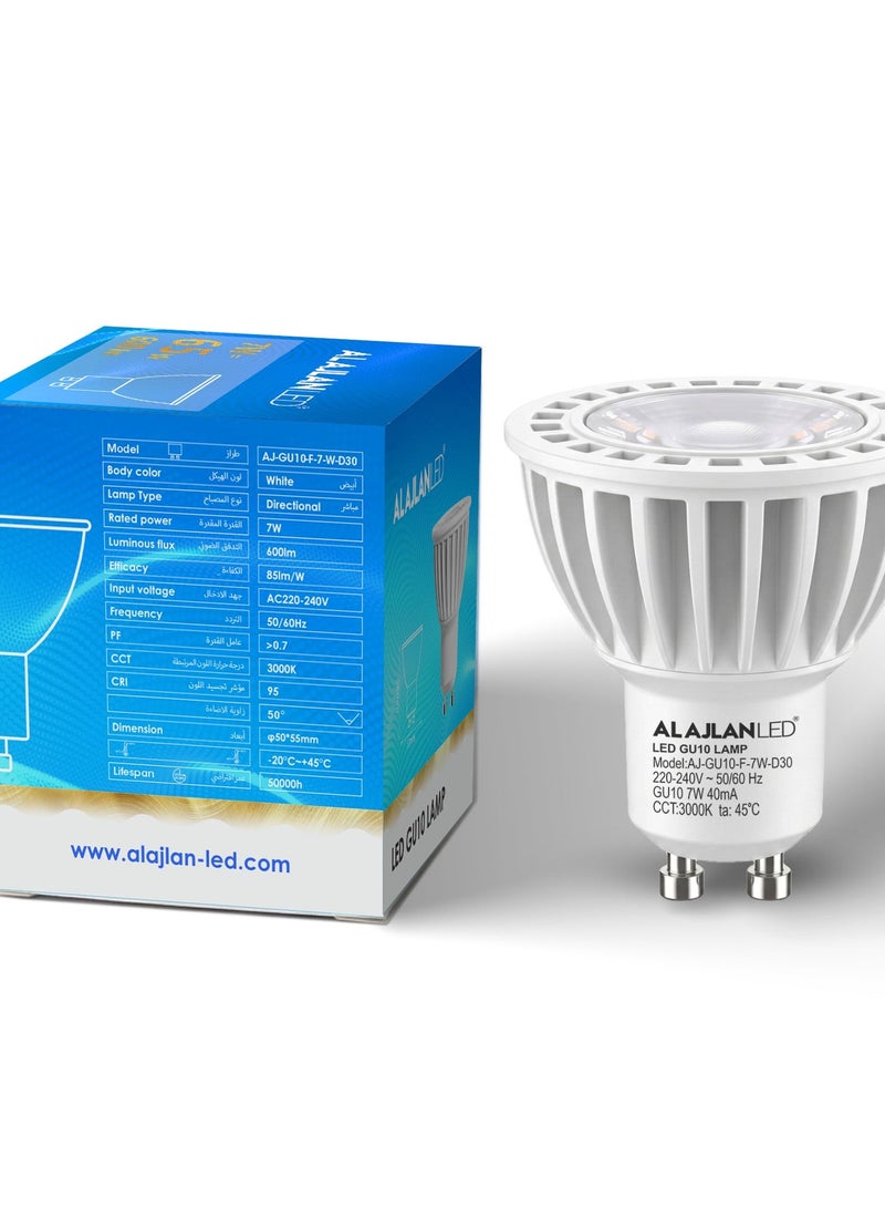 ALAJLAN LED GU10 - 3000K - CRI 95 - 7W - Image 3