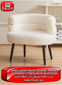 Modern Accent Chair Ergonomic Single Sofa Lounge Chair with Soft Foam Padding, Curved Backrest and Armrest, White Boucle Fabric Upholstery and Black Carbon Steel Legs Comfortable Vanity, Makeup Dressing, Living Room, Bedroom, Saloon Furniture, Home Office, Restaurant, Hotel Lobby, Café Reception Decoration Fluffy Side Corner Cozy Chair 150kg Capacity