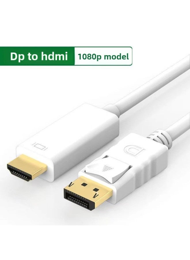 DP To HDMI Adapter Cable 4K60Hz HD Cable Desktop Computer Host Notebook Connection Monitor-Color:DP To HDMI Adapter Cable (1080p Version) 1.8 Creamy-white  - Image 1